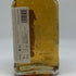 アイル オブ ラッセイ ヘブリディアン 700ml 46% ISLE OF RAASAY HEBRIDEAN スコッチウイスキー【A4】